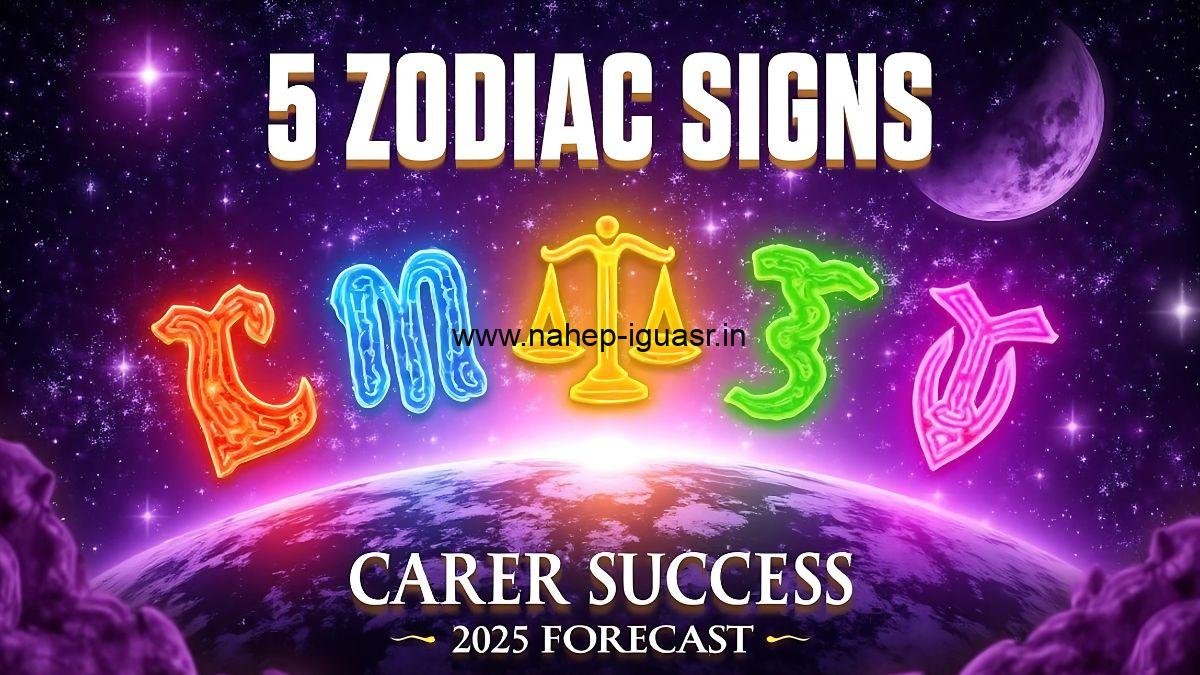 Discover the 5 Zodiac Signs Destined for Career Success in 2025